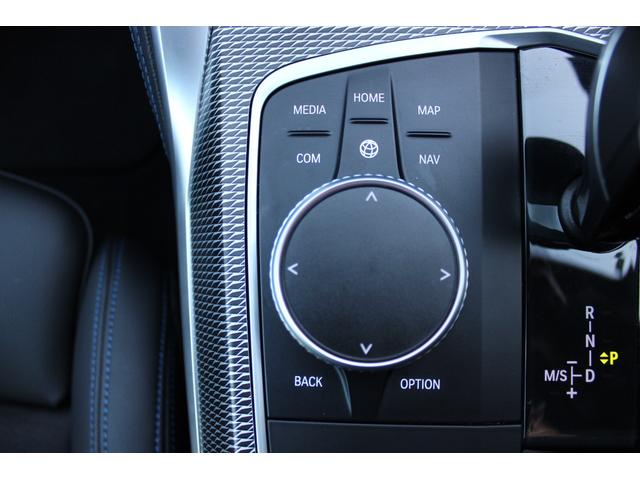 ４シリーズ ４２０ｉグランクーペ　Ｍスポーツハイラインパッケージ　正規認定中古車　Ｍスポーツパッケージ　１９インチアロイホイール　アンビエントライト　フロントシートヒーター　ハイアップルカープレイビームアシスタント　ＨＩＦＩスピーカー　電動フロントシート（44枚目）