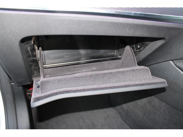 ４シリーズ ４２０ｉグランクーペ　Ｍスポーツハイラインパッケージ　正規認定中古車　Ｍスポーツパッケージ　１９インチアロイホイール　アンビエントライト　フロントシートヒーター　ハイアップルカープレイビームアシスタント　ＨＩＦＩスピーカー　電動フロントシート（55枚目）