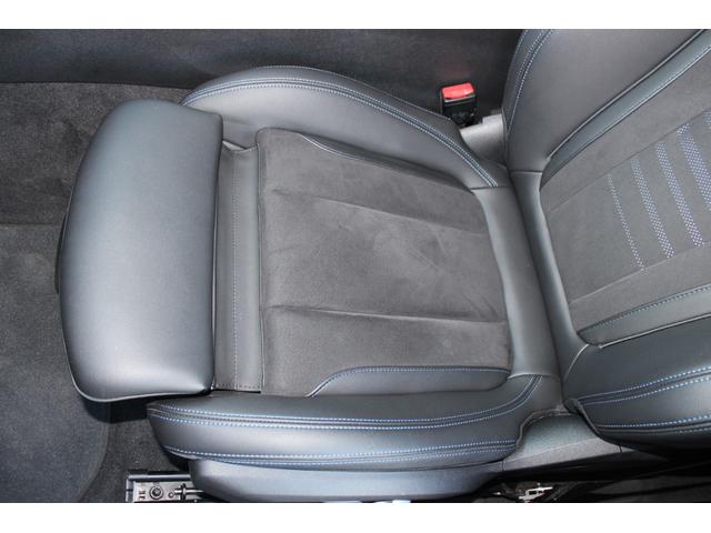 ４シリーズ ４２０ｉグランクーペ　Ｍスポーツハイラインパッケージ　正規認定中古車　Ｍスポーツパッケージ　１９インチアロイホイール　アンビエントライト　フロントシートヒーター　ハイアップルカープレイビームアシスタント　ＨＩＦＩスピーカー　電動フロントシート（56枚目）