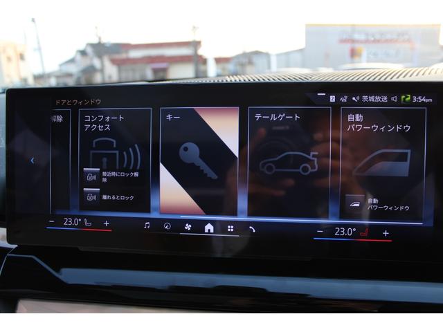 �d�Ԃł̂�����͉w�܂ł��}���Ɏf���܂��I�@�i�q�y�Y�w�B���s���ɍ��킹�Ă��\���t������������