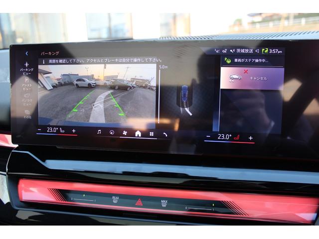 ���[�ԑO�̓_��������A�����Ă��[�Ԍ�̔F��ۏؗ��͑S�Ďԗ����i�Ɋ܂܂�Ă���܂����a�l�v���w���͈��S�̐��K�f�B�[���[�Ł��ڍׂ́A�h�������������@�a�l�v�@�a�o�r�y�Y�F�O�O�U�U�|�X�V�O�W�|�T�O�R�R