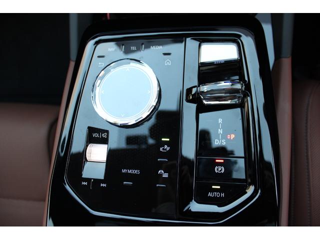 �d�Ԃł̂�����͉w�܂ł��}���Ɏf���܂��I�@�i�q�y�Y�w�B���s���ɍ��킹�Ă��\���t������������