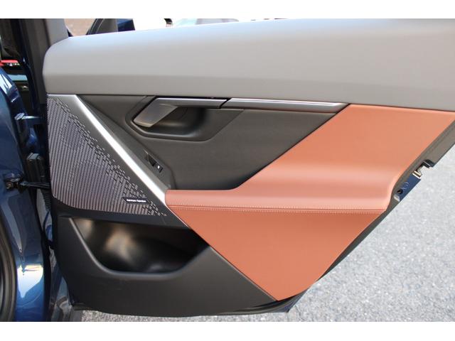 �d�Ԃł̂�����͉w�܂ł��}���Ɏf���܂��I�@�i�q�y�Y�w�B���s���ɍ��킹�Ă��\���t������������