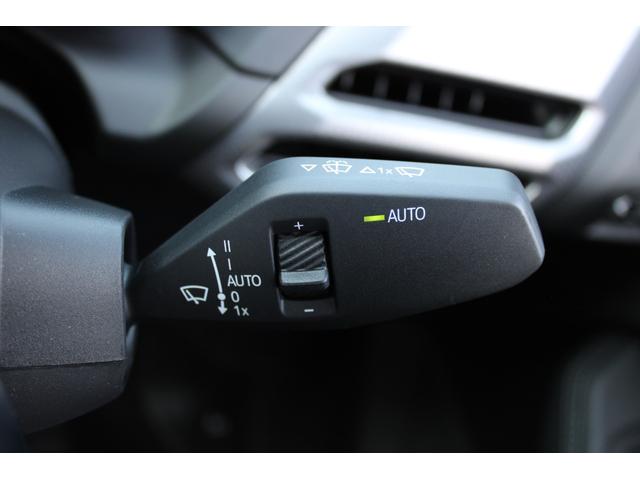 ２シリーズ Ｍ２３５　ｘＤｒｉｖｅグランクーペ　正規認定中古車　１９インチアロイホイール　Ｍスポーツブレーキ　レザーシート（レッド）　Ｍスポーツパッケージプロ　ヘッドアップディスプレイ　Ｍスポーツシート　フロント電動シート（32枚目）