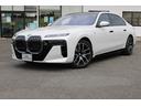 ＢＭＷ認定中古車　車両本体価格に保証も含まれております！ＢＭＷ認定中古車　ＢＭＷ　Ｐｒｅｍｉｕｍ　Ｓｅｌｅｃｔｉｏｎ木更津　・　ＭＩＮＩ　ＮＥＸＴ木更津　０４３８－４１－２０２０