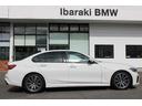 ３２０ｉ　Ｍスポーツ　正規認定中古車　ＬＥＤアダプティブヘッドライト　　フロントシートヒーター　パーキングアシストプラス　携帯電話ワイヤレスチャージ　アクティブクルーズコントロール　オートマチックトランクリッド（12枚目）