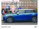 ＭＩＮＩ クーパーＳ　正規認定中古車　限定車（プレミアムプラス）　　アンビエントライト　フロントシートヒーター　アップルカープレイ　ミラー型ＥＴＣ　前後障害物センサー　クルーズコントロール（3枚目）