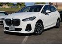 ＢＭＷ認定中古車の事でしたら、Ｉｂａｒａｋｉ　ＢＭＷ中古車部にお任せください！ＴＥＬ／／０２９－８２２－２０５０（土浦店）