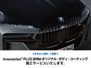 サムネイル15