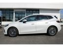 ２１８ｉアクティブツアラー　エクスクルーシブ　正規認定中古車　１７インチホイール　電動フロントシート（シートヒーター付）　携帯電話ワイヤレスチャージ　ハイビームアシスト　ドライビングアシストプロ　アダプティブＬＥＤヘッドライト　前後障害物センサー（12枚目）