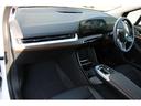 ２１８ｉアクティブツアラー　エクスクルーシブ　正規認定中古車　１７インチホイール　電動フロントシート（シートヒーター付）　携帯電話ワイヤレスチャージ　ハイビームアシスト　ドライビングアシストプロ　アダプティブＬＥＤヘッドライト　前後障害物センサー（48枚目）