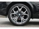 ｘＤｒｉｖｅ　２０ｉ　Ｍスポーツ　正規認定中古車　２０インチアロイホイール　スポーツＡＴパドルシフト　インテリアカメラ　パノラマ・ガラスルーフ　プライバシーガラス（リアガラス）　電動フロントシート、シート・ヒーター、ＥＴＣミラー（67枚目）
