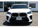 Ｘ２ ｘＤｒｉｖｅ　２０ｉ　Ｍスポーツ　正規認定中古車　２０インチアロイホイール　アダプティブＬＥＤヘッドライト　ハイビームアシスト　ドライビングアシストプロフェッショナル　パーキングアシストプラス　アダプティブＭサスペンション（5枚目）