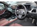 ｘＤｒｉｖｅ　４０ｄ　Ｍスポーツ　正規認定中古車　２１インチアロイホイール　前後シートヒーター　パノラマガラスサンルーフ　フロントベンチレーションシート　レザーシート　全方位カメラ　アップルカープレイ　エアサスペンション（23枚目）