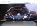 ｘＤｒｉｖｅ　４０ｄ　Ｍスポーツ　正規認定中古車　２１インチアロイホイール　前後シートヒーター　パノラマガラスサンルーフ　フロントベンチレーションシート　レザーシート　全方位カメラ　アップルカープレイ　エアサスペンション（29枚目）