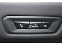 ｘＤｒｉｖｅ　４０ｄ　Ｍスポーツ　正規認定中古車　２１インチアロイホイール　前後シートヒーター　パノラマガラスサンルーフ　フロントベンチレーションシート　レザーシート　全方位カメラ　アップルカープレイ　エアサスペンション（30枚目）