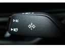 ｘＤｒｉｖｅ　４０ｄ　Ｍスポーツ　正規認定中古車　２１インチアロイホイール　前後シートヒーター　パノラマガラスサンルーフ　フロントベンチレーションシート　レザーシート　全方位カメラ　アップルカープレイ　エアサスペンション（31枚目）