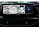 ｘＤｒｉｖｅ　４０ｄ　Ｍスポーツ　正規認定中古車　２１インチアロイホイール　前後シートヒーター　パノラマガラスサンルーフ　フロントベンチレーションシート　レザーシート　全方位カメラ　アップルカープレイ　エアサスペンション（33枚目）