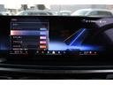 ｘＤｒｉｖｅ　４０ｄ　Ｍスポーツ　正規認定中古車　２１インチアロイホイール　前後シートヒーター　パノラマガラスサンルーフ　フロントベンチレーションシート　レザーシート　全方位カメラ　アップルカープレイ　エアサスペンション（35枚目）
