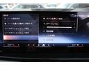 ｘＤｒｉｖｅ　４０ｄ　Ｍスポーツ　正規認定中古車　２１インチアロイホイール　前後シートヒーター　パノラマガラスサンルーフ　フロントベンチレーションシート　レザーシート　全方位カメラ　アップルカープレイ　エアサスペンション（36枚目）