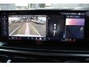 ｘＤｒｉｖｅ　４０ｄ　Ｍスポーツ　正規認定中古車　２１インチアロイホイール　前後シートヒーター　パノラマガラスサンルーフ　フロントベンチレーションシート　レザーシート　全方位カメラ　アップルカープレイ　エアサスペンション（40枚目）