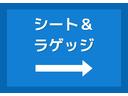 ｘＤｒｉｖｅ　４０ｄ　Ｍスポーツ　正規認定中古車　２１インチアロイホイール　前後シートヒーター　パノラマガラスサンルーフ　フロントベンチレーションシート　レザーシート　全方位カメラ　アップルカープレイ　エアサスペンション（47枚目）