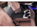 ｘＤｒｉｖｅ　４０ｄ　Ｍスポーツ　正規認定中古車　２１インチアロイホイール　前後シートヒーター　パノラマガラスサンルーフ　フロントベンチレーションシート　レザーシート　全方位カメラ　アップルカープレイ　エアサスペンション（54枚目）