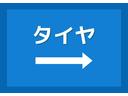 ｘＤｒｉｖｅ　４０ｄ　Ｍスポーツ　正規認定中古車　２１インチアロイホイール　前後シートヒーター　パノラマガラスサンルーフ　フロントベンチレーションシート　レザーシート　全方位カメラ　アップルカープレイ　エアサスペンション（61枚目）