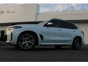 ｘＤｒｉｖｅ　４０ｄ　Ｍスポーツ　正規認定中古車　２１インチアロイホイール　前後シートヒーター　パノラマガラスサンルーフ　フロントベンチレーションシート　レザーシート　全方位カメラ　アップルカープレイ　エアサスペンション（62枚目）
