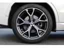 ｘＤｒｉｖｅ　４０ｄ　Ｍスポーツ　正規認定中古車　２１インチアロイホイール　前後シートヒーター　パノラマガラスサンルーフ　フロントベンチレーションシート　レザーシート　全方位カメラ　アップルカープレイ　エアサスペンション（65枚目）