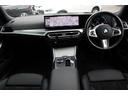 ３２０ｄ　ｘＤｒｉｖｅ　Ｍスポーツ　正規認定中古車、１８インチアロイホイール、アンビエントライト、電動フロントシート、プライバシーガラス（リアガラス）、シートヒーター（フロント左右）、ハイビーム・アシスタント、スルーローディングシステム（23枚目）