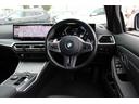 ３２０ｄ　ｘＤｒｉｖｅ　Ｍスポーツ　正規認定中古車、１８インチアロイホイール、アンビエントライト、電動フロントシート、プライバシーガラス（リアガラス）、シートヒーター（フロント左右）、ハイビーム・アシスタント、スルーローディングシステム（24枚目）