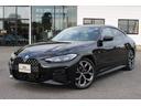 ★全国のお客様からのご依頼お待ちしております★Ｉｂａｒａｋｉ　ＢＭＷ　ＢＰＳ土浦：００６６－９７０８－５０３３