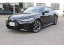 入荷致しました！皆様からのお問合せお待ちしております！！ＢＭＷ　Ｐｒｅｍｉｕｍ　Ｓｅｌｅｃｔｉｏｎ土浦