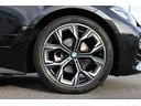 ４２０ｉグランクーペ　Ｍスポーツハイラインパッケージ　正規認定中古車　エディションシャドウ　１９インチアロイホイール　Ｍスポーツパッケージ　コンフォートアクセス　アンビエントライト　プライバシーガラス　フロント電動シート　フロントシートヒーター（10枚目）