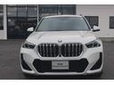 ｘＤｒｉｖｅ　２０ｄ　Ｍスポーツ　正規認定中古車　１８インチアロイホイール　アダプティブＭサスペンション　フロントシートヒーター　フロント電動シート　ハイビームアシスタント　ヘッドアップディスプレイ　アップルカープレイ（10枚目）