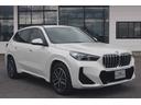 ｘＤｒｉｖｅ　２０ｄ　Ｍスポーツ　正規認定中古車　１８インチアロイホイール　アダプティブＭサスペンション　フロントシートヒーター　フロント電動シート　ハイビームアシスタント　ヘッドアップディスプレイ　アップルカープレイ（11枚目）