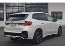 ｘＤｒｉｖｅ　２０ｄ　Ｍスポーツ　正規認定中古車　１８インチアロイホイール　アダプティブＭサスペンション　フロントシートヒーター　フロント電動シート　ハイビームアシスタント　ヘッドアップディスプレイ　アップルカープレイ（13枚目）