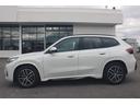 ｘＤｒｉｖｅ　２０ｄ　Ｍスポーツ　正規認定中古車　１８インチアロイホイール　アダプティブＭサスペンション　フロントシートヒーター　フロント電動シート　ハイビームアシスタント　ヘッドアップディスプレイ　アップルカープレイ（16枚目）