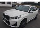 ｘＤｒｉｖｅ　２０ｄ　Ｍスポーツ　正規認定中古車　１８インチアロイホイール　アダプティブＭサスペンション　フロントシートヒーター　フロント電動シート　ハイビームアシスタント　ヘッドアップディスプレイ　アップルカープレイ（18枚目）