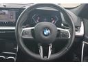 ｘＤｒｉｖｅ　２０ｄ　Ｍスポーツ　正規認定中古車　１８インチアロイホイール　アダプティブＭサスペンション　フロントシートヒーター　フロント電動シート　ハイビームアシスタント　ヘッドアップディスプレイ　アップルカープレイ（28枚目）