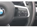 ｘＤｒｉｖｅ　２０ｄ　Ｍスポーツ　正規認定中古車　１８インチアロイホイール　アダプティブＭサスペンション　フロントシートヒーター　フロント電動シート　ハイビームアシスタント　ヘッドアップディスプレイ　アップルカープレイ（30枚目）