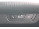 ｘＤｒｉｖｅ　２０ｄ　Ｍスポーツ　正規認定中古車　１８インチアロイホイール　アダプティブＭサスペンション　フロントシートヒーター　フロント電動シート　ハイビームアシスタント　ヘッドアップディスプレイ　アップルカープレイ（33枚目）