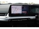 ｘＤｒｉｖｅ　２０ｄ　Ｍスポーツ　正規認定中古車　１８インチアロイホイール　アダプティブＭサスペンション　フロントシートヒーター　フロント電動シート　ハイビームアシスタント　ヘッドアップディスプレイ　アップルカープレイ（35枚目）