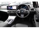 320d xDriveMスポーツエディションシャドー 正規認定中古車 19インチアロイホイール コンフォートアクセス フロント電動シート フロントシートヒーター ハイビームアシスタント アンビエントライト 電動トランク アップルカープレイ(28枚目)