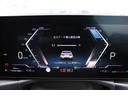 320d xDriveMスポーツエディションシャドー 正規認定中古車 19インチアロイホイール コンフォートアクセス フロント電動シート フロントシートヒーター ハイビームアシスタント アンビエントライト 電動トランク アップルカープレイ(32枚目)