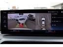 320d xDriveMスポーツエディションシャドー 正規認定中古車 19インチアロイホイール コンフォートアクセス フロント電動シート フロントシートヒーター ハイビームアシスタント アンビエントライト 電動トランク アップルカープレイ(43枚目)