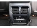 320d xDriveMスポーツエディションシャドー 正規認定中古車 19インチアロイホイール コンフォートアクセス フロント電動シート フロントシートヒーター ハイビームアシスタント アンビエントライト 電動トランク アップルカープレイ(60枚目)