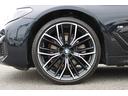 ５シリーズ ５２３ｄｘＤｒｉｖｅＭスポーツ４０ｔｈアニバサリＥＤ　正規認定中古車　限定車　２０インチアロイホイール　電動トランク　レザーシート　電動フロントシート　フロントシートヒーター　ハイビームアシスタント　Ｍシートベルト（5枚目）