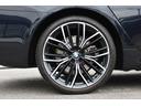 ５シリーズ ５２３ｄｘＤｒｉｖｅＭスポーツ４０ｔｈアニバサリＥＤ　正規認定中古車　限定車　２０インチアロイホイール　電動トランク　レザーシート　電動フロントシート　フロントシートヒーター　ハイビームアシスタント　Ｍシートベルト（7枚目）